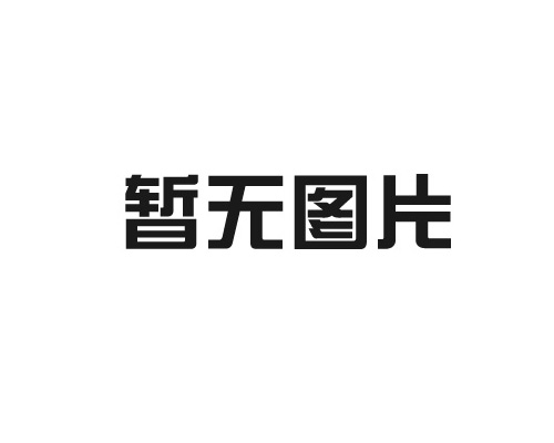 企業保潔服務新篇章：精細管理，創新引領